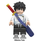 Load image into Gallery viewer, Yuta Okkotsu Jujutsu Kaisen 0 LEGO-compatible minifigure | custom brick minifigures